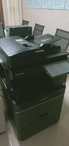 东芝(TOSHIBA)复印机FC-2110AC彩色激光A3打印机网络双面大型办公商用扫描复合机2110AC双纸盒+自动双面输稿器