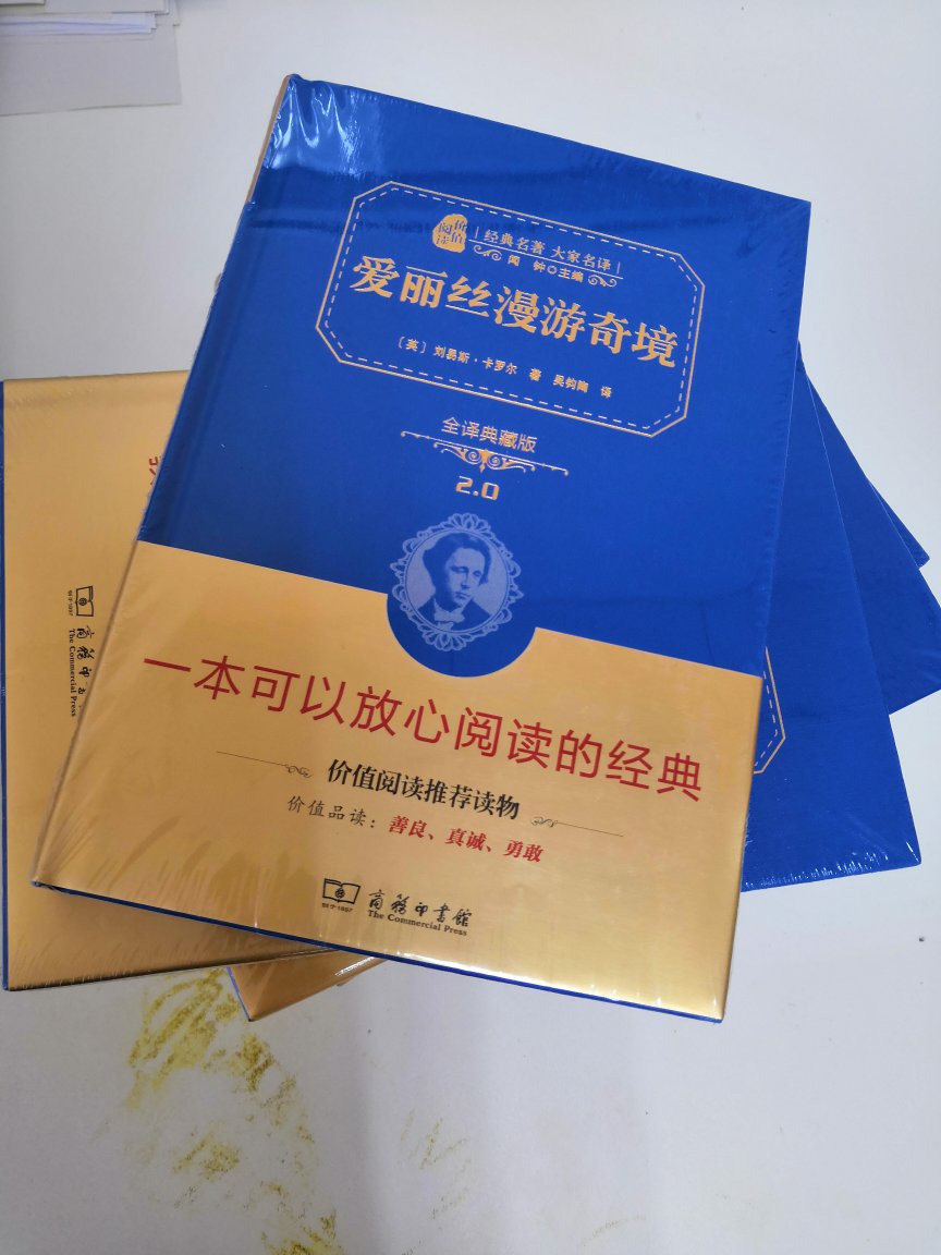 领券页面200—20购买99元10件，等于79。万物生长  阅享春光2件7折 3件6折领券活动页面--------------------------****s://u.jd.com/C6YQjf--------------------------挑好物 上