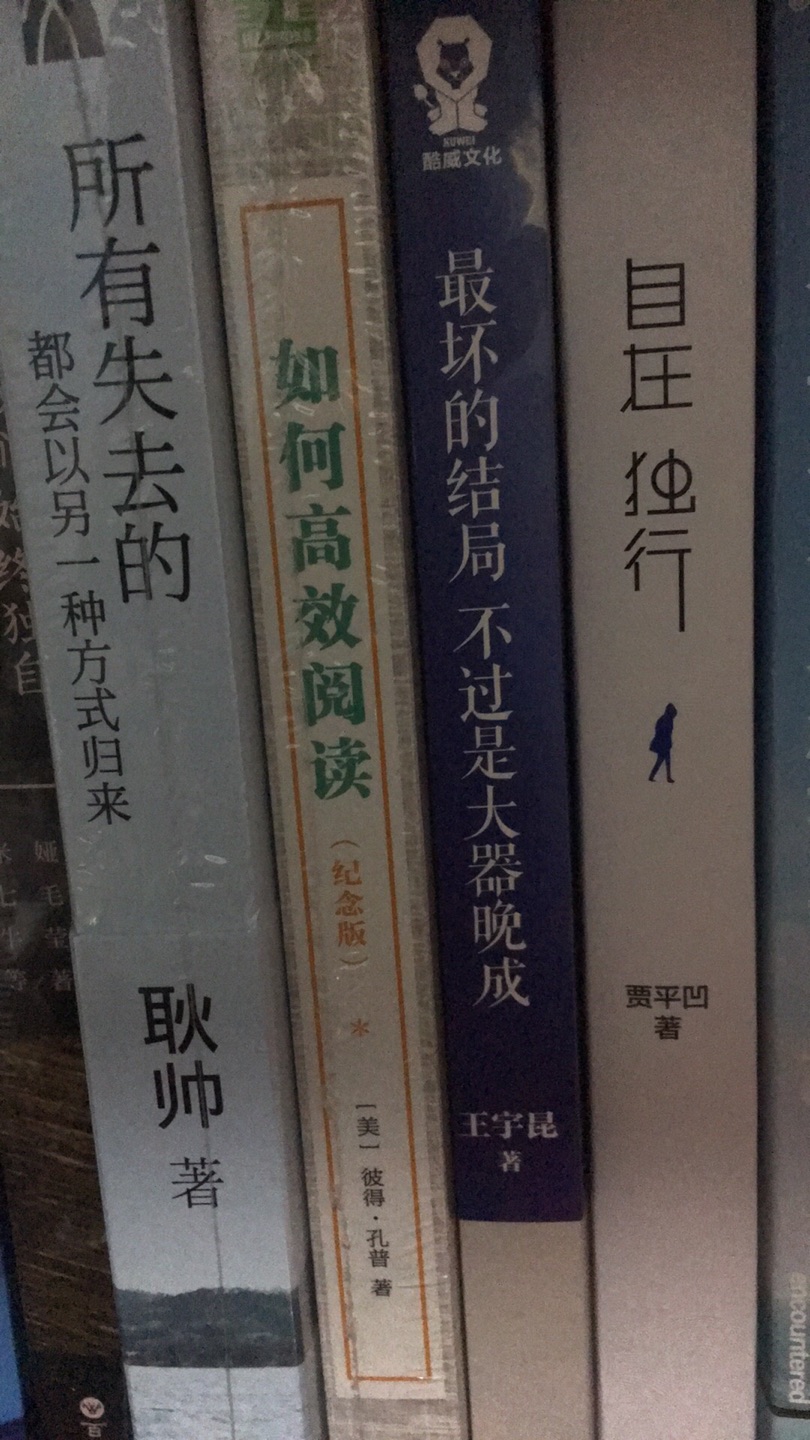 货物已收到，非常喜欢，下次还会购买。