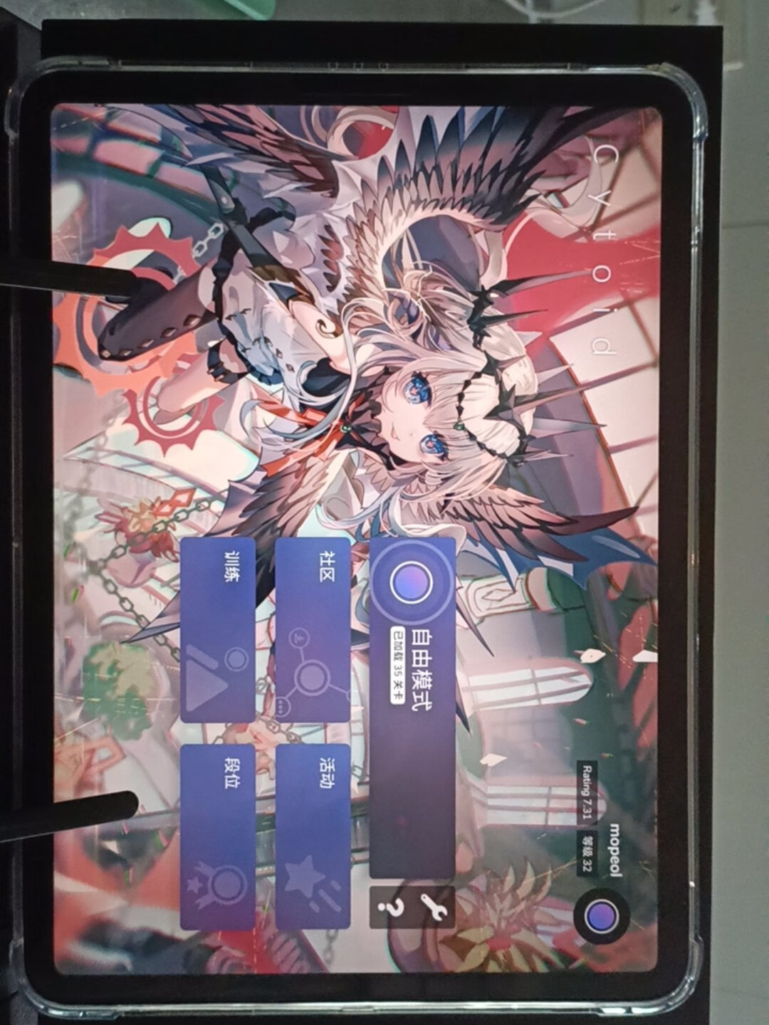 苹果iPadPro11英寸2021报价_苹果iPadPro11英寸2021参数_图片_口碑-ZOL