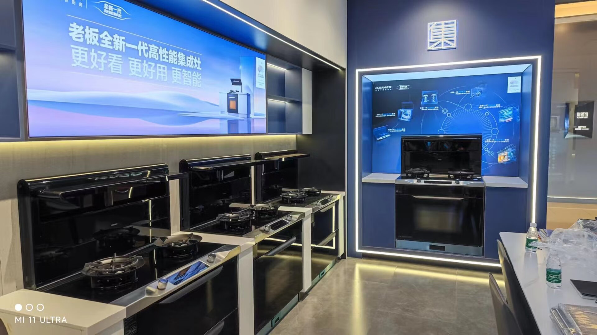 【森歌m3c 天然气】报价_参数_图片_论坛_seng m3c(天然气)森歌集成灶