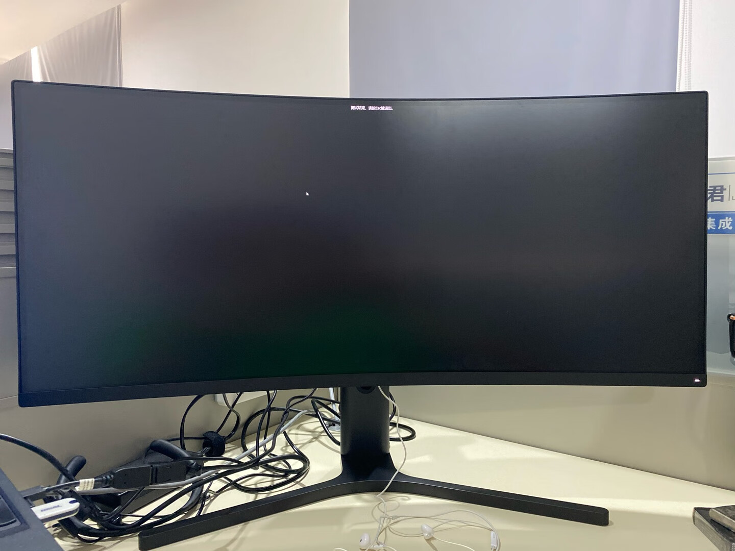 小米34英寸曲面显示器,144hz高刷新率游戏用