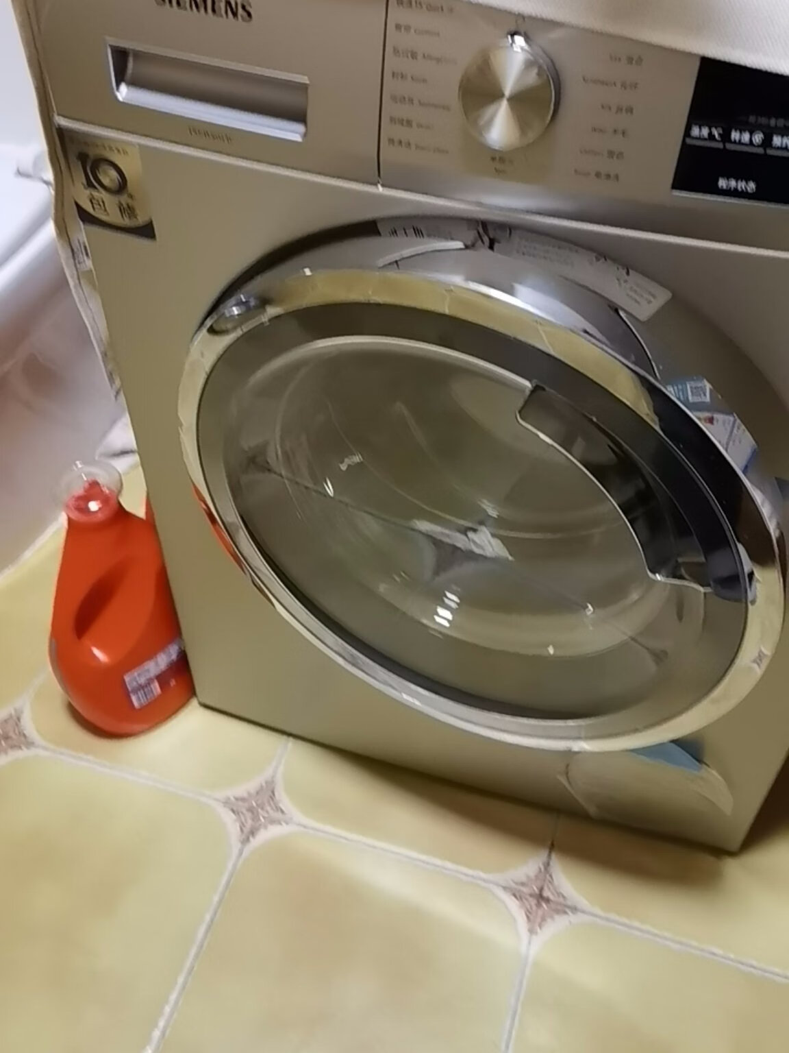 西门子xqg100-wm12p2692w10公斤变频洗衣机,快洗15秒,羽绒服洗涤,防