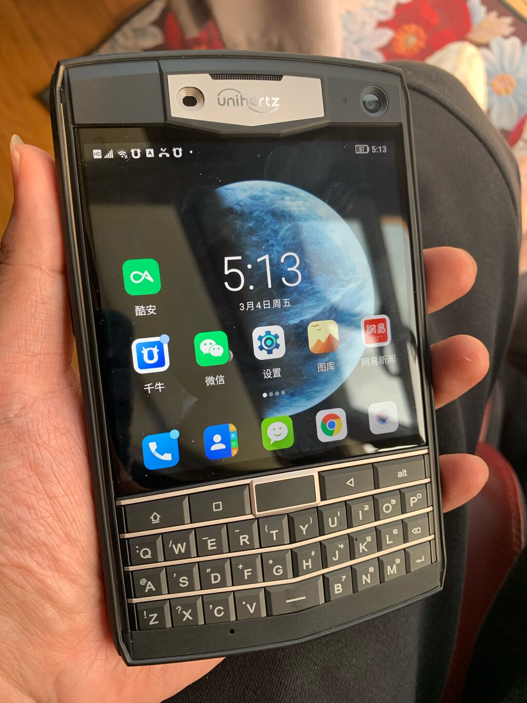 unihertz titan(6gb/128gb/全网通)点评