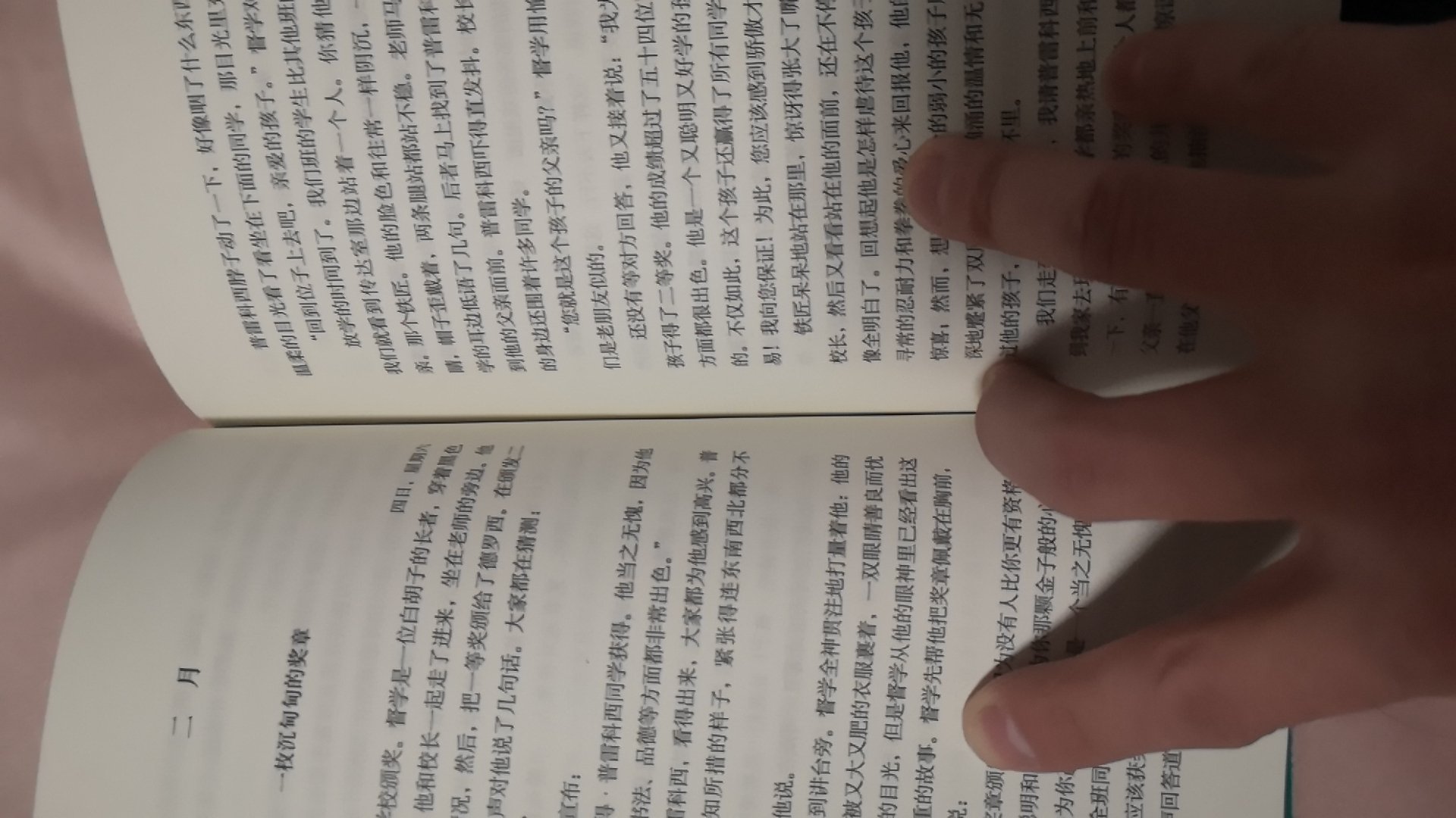 上海译文的书，九十九块钱十本，超级划算啊