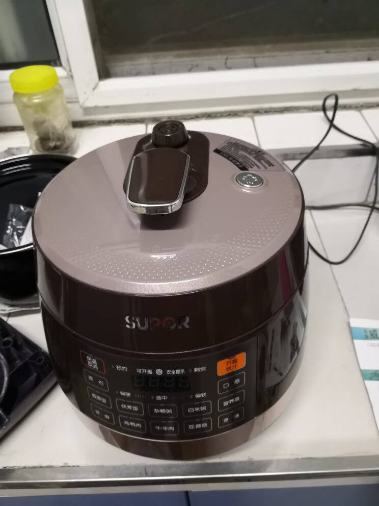 苏泊尔(SUPOR)电压力锅鲜呼吸IH电磁加热精钢球釜内胆中途加菜智能预约SY-50HC8033Q5L高压锅