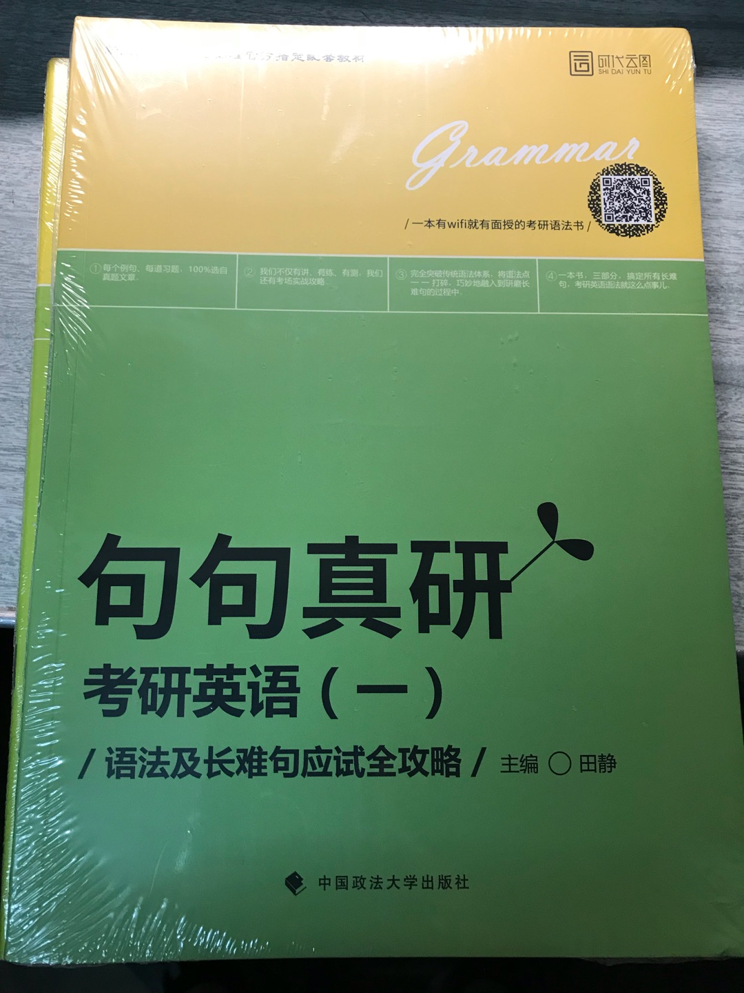 商城网购晒单有优惠，积分兑换礼品赠送