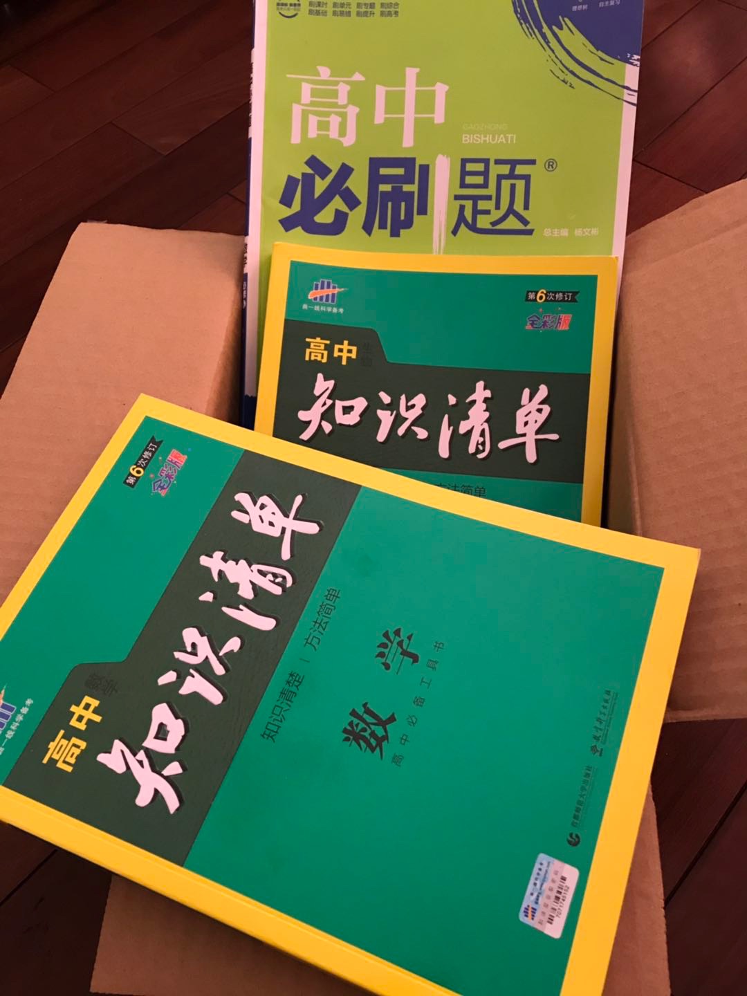 还不错哦，物流比较快，今天买，后天就收到了，包装也很好，一点都没有损坏。还有活动，不错。，下回继续