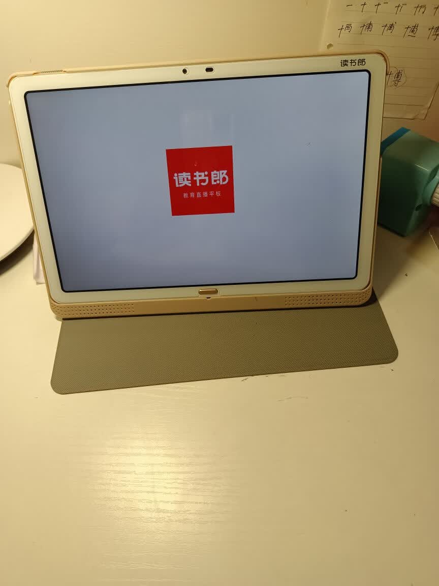 【读书郎c12pro】报价_参数_图片_论坛_读书郎 c12pro平板电脑报价