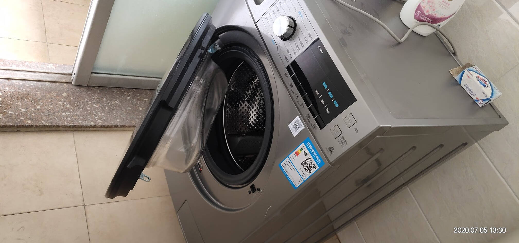 美的(Midea)10公斤滚筒洗衣机全自动+471升电冰箱十字对开门四开门MD100A5+BCD-471WSPZM(E)