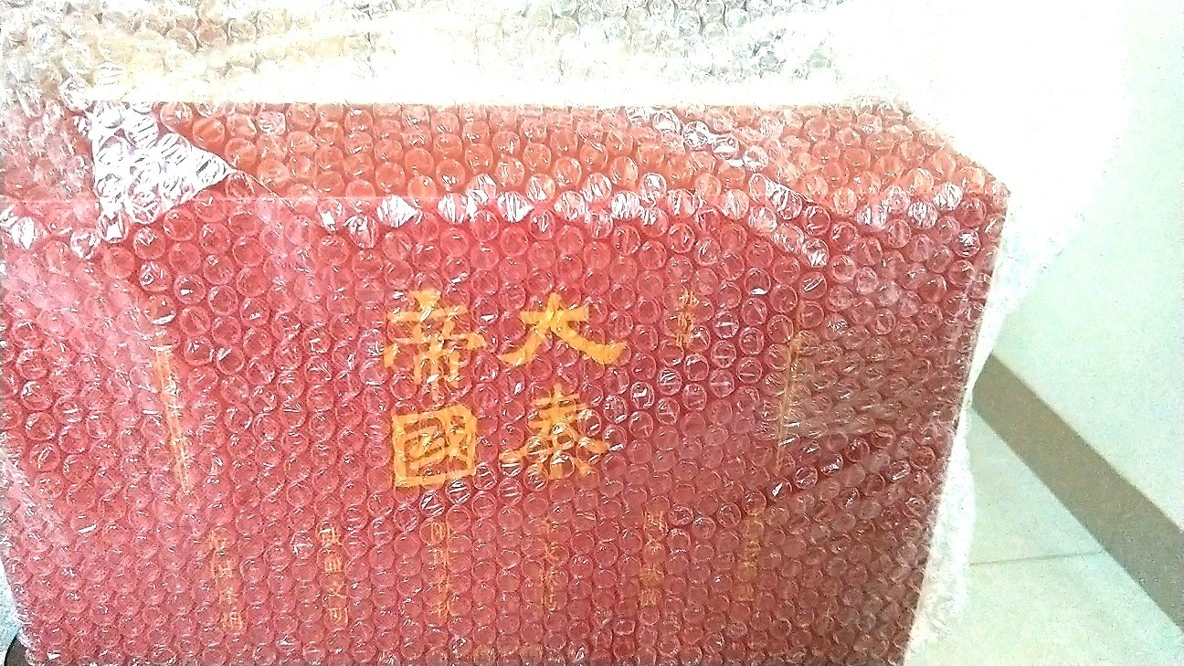 小时候读书不努力，写作文完全靠编，上了100字就靠标点符号来凑了。何况现在上了年纪，手懒了，嘴不利索了。你还叫我写100字的好评，你于心何忍啊。我从不给人差评，好评都是默认的，质量非常好，与卖家描述的完全一致，非常满意,真的很喜欢，完全超出期望值，发货速度非常快，包装非常仔细、严实，运送速度很快，很满意的一次购物。小学毕业了。