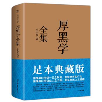 活动买的，价格实惠，孩子喜欢