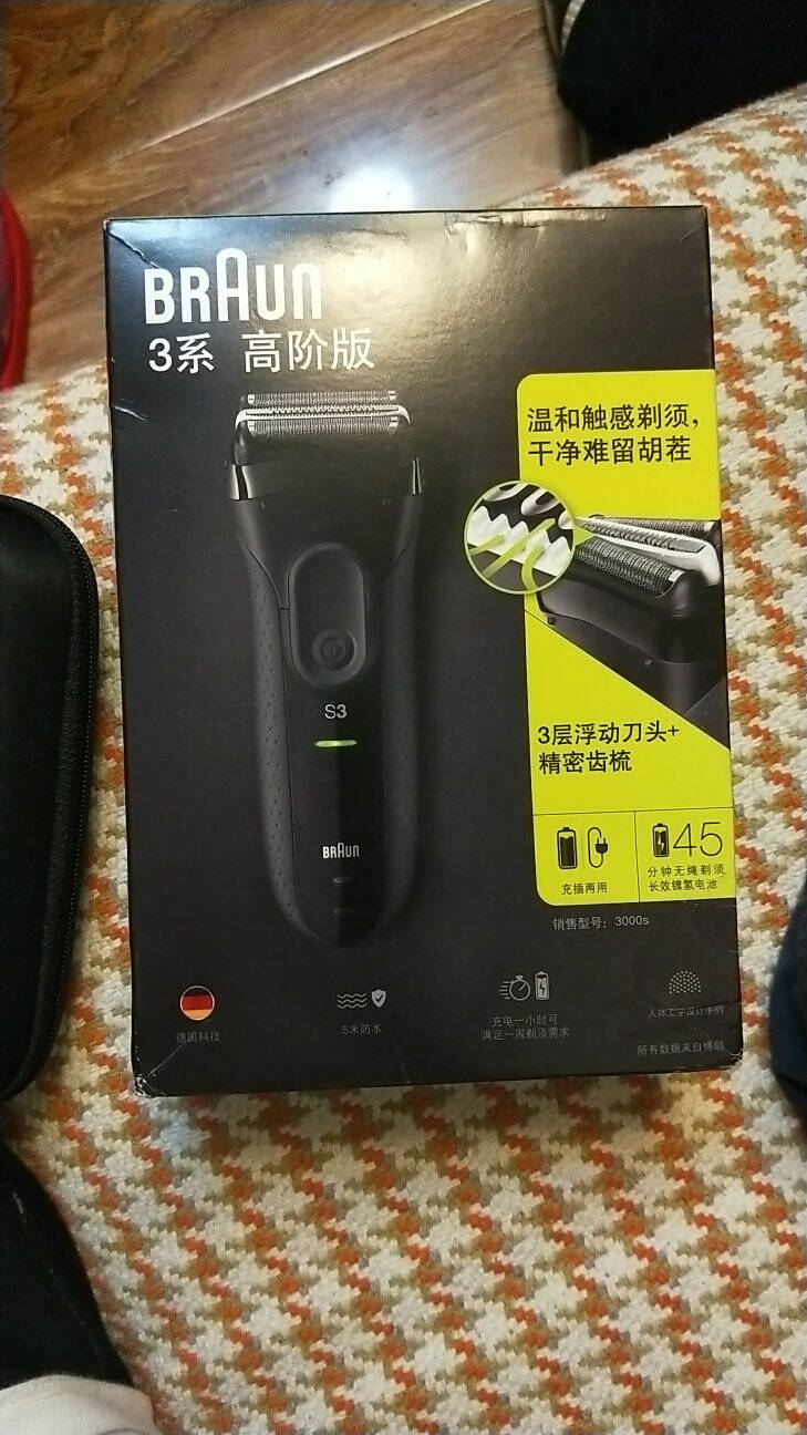 京品家电博朗(BRAUN)电动剃须刀全身水洗往复式刮胡刀德国进口三刀头3系3000s温和剃净