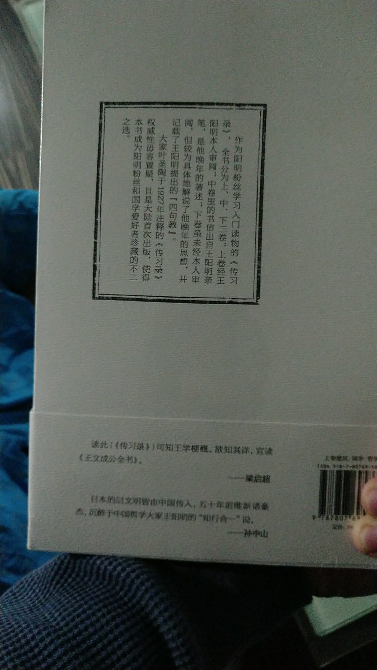 发货很迅速，价格蛮低廉，东西挺不错，下次还会买。