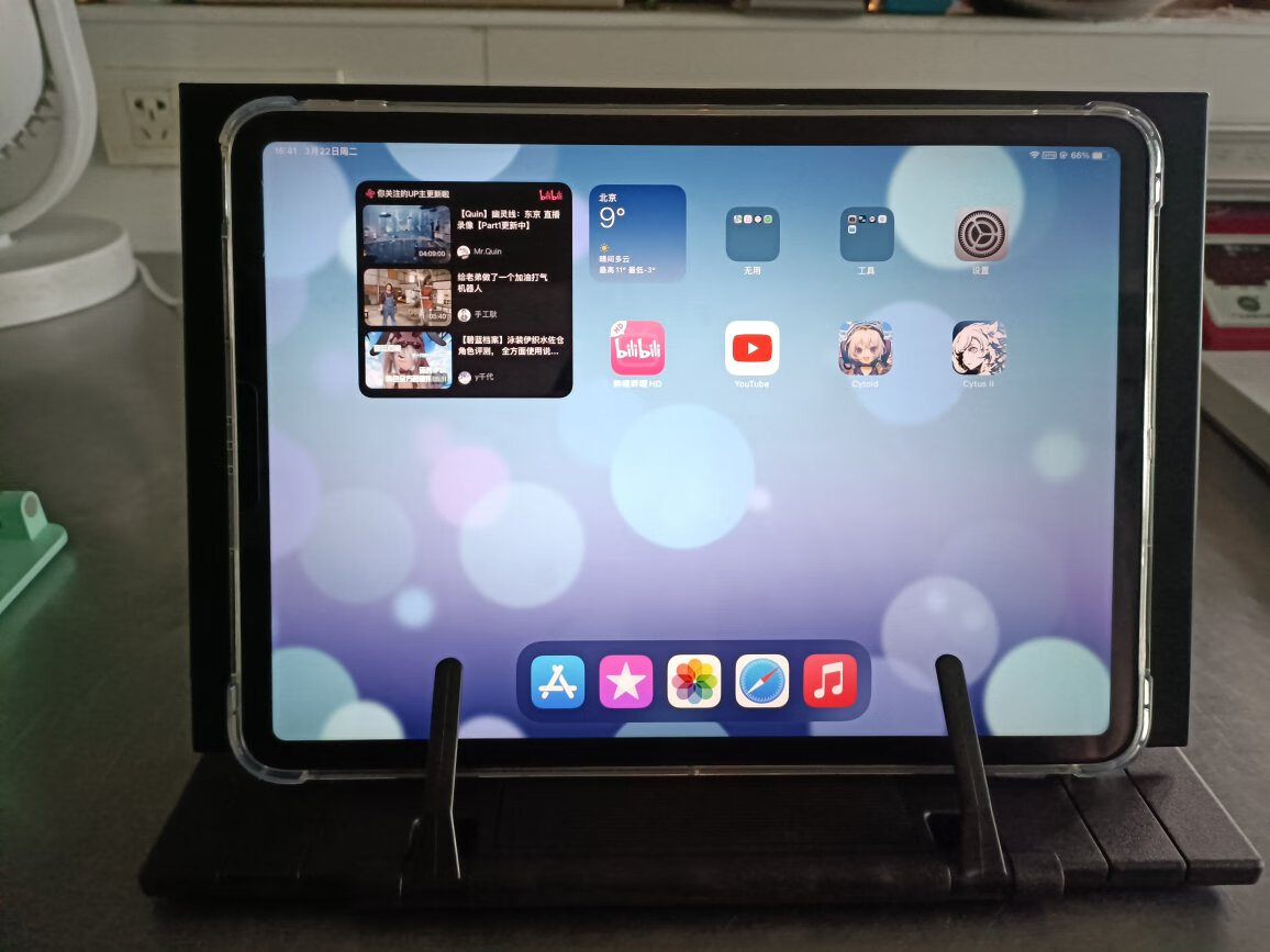 苹果iPadPro11英寸2021报价_苹果iPadPro11英寸2021参数_图片_