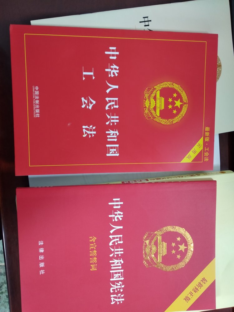 学习一下，应该对我学习政治有很大帮助?(????)