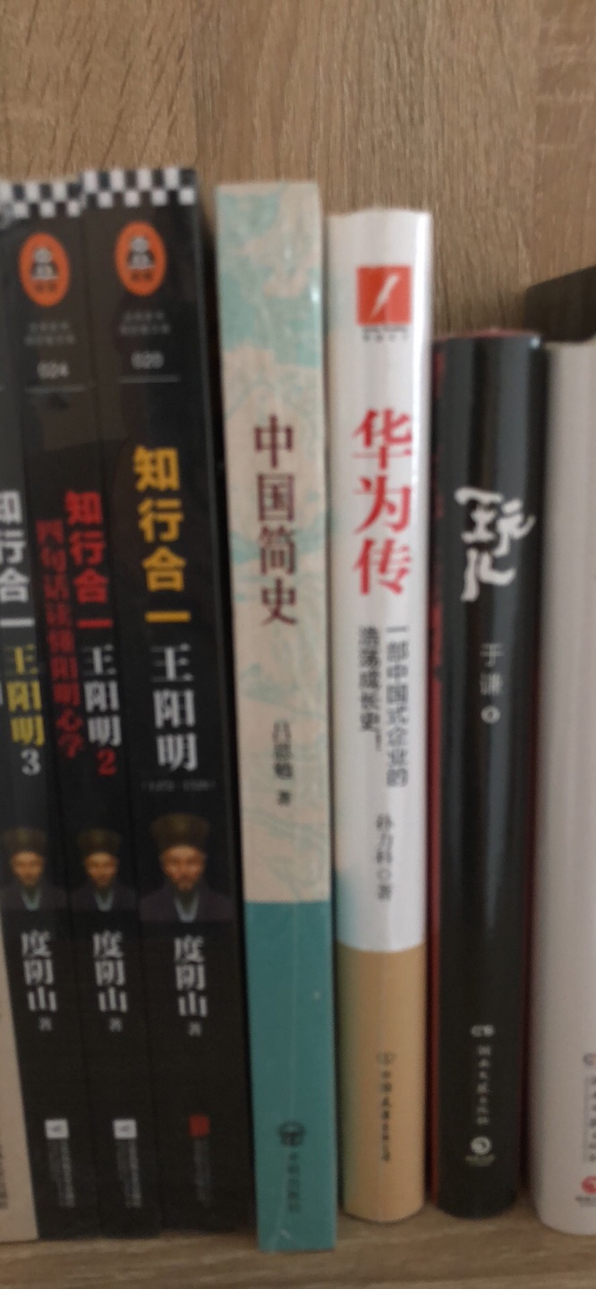 还没拆封，但是包装不错，看过电子书，想看纸书了。