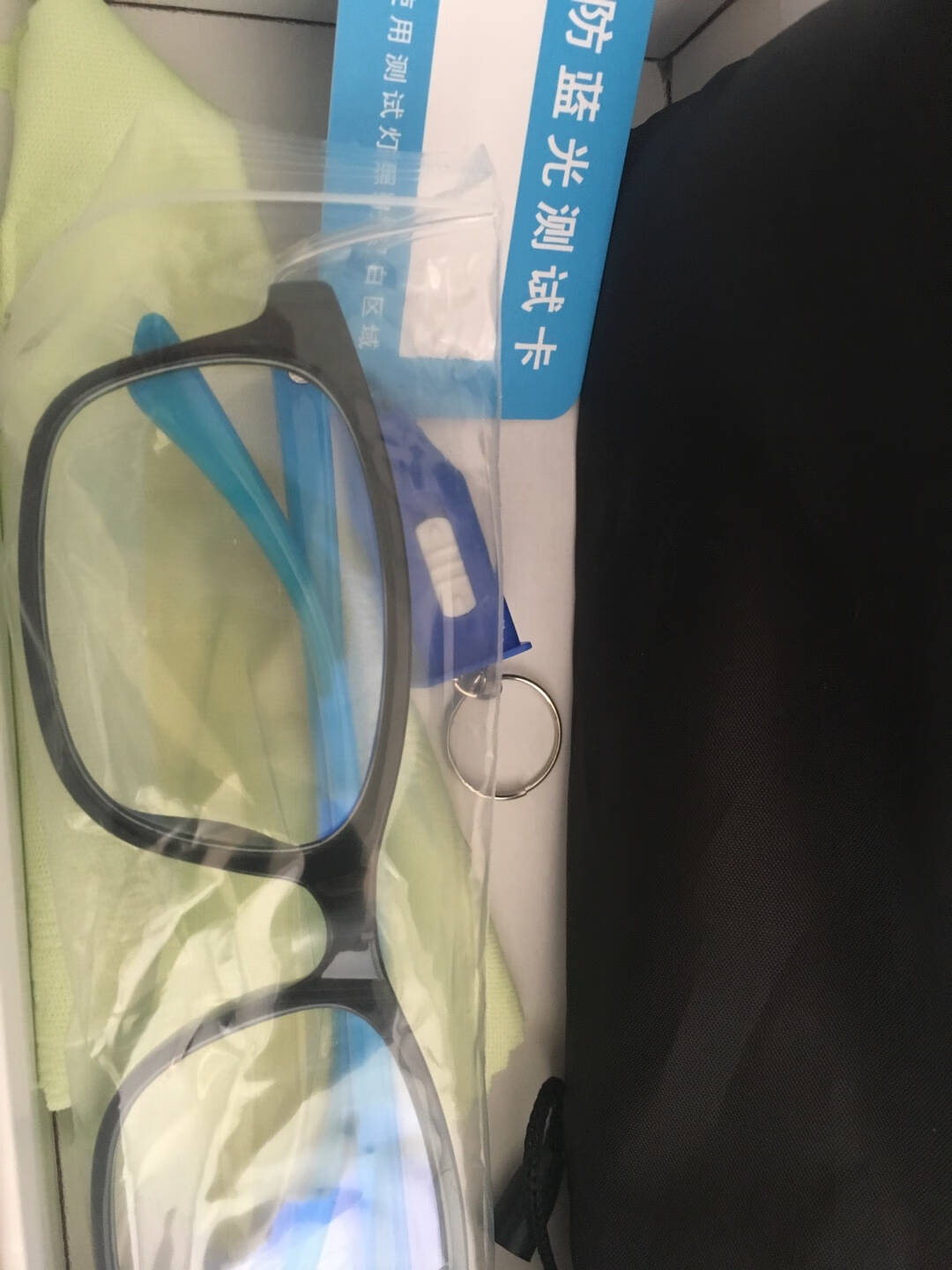雷麦防蓝光眼镜男女款圆框青少年学生商务办公眼镜手机电脑护目镜平光镜Z006亮黑