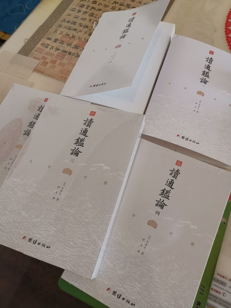 早就想买了，不错，质量不错，包装完好