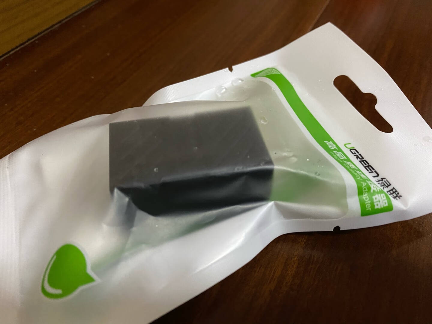 绿联(UGREEN)网线钳网线网络电话线水晶头压线钳4P/6P/8P三用多功能压剥剪线钳压接接头工具20102