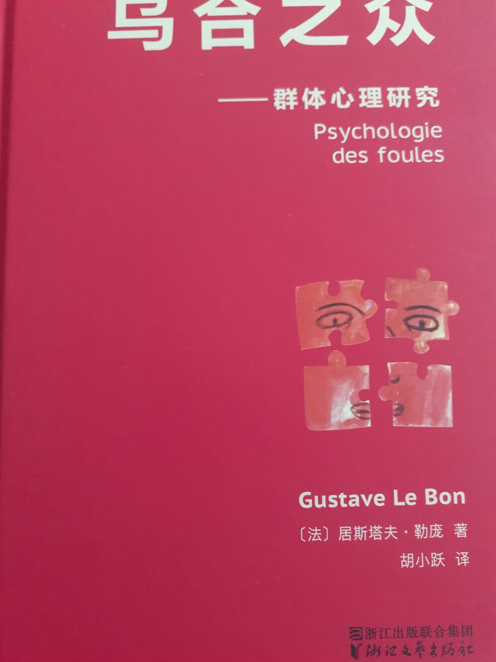 这个是不错，很好。快递员也很好，包装的也很精美。通通都表扬一下哈哈。以后还来买。这个是不错，很好。快递员也很好，包装的也很精美。通通都表扬一下哈哈。以后还来买。