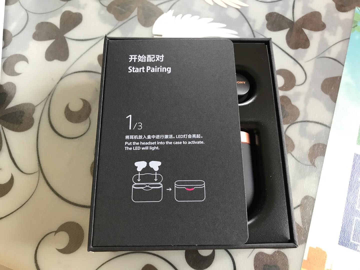 索尼(SONY)WF-1000XM3真无线蓝牙降噪耳机智能降噪触控面板苹果/安卓手机适用黑色