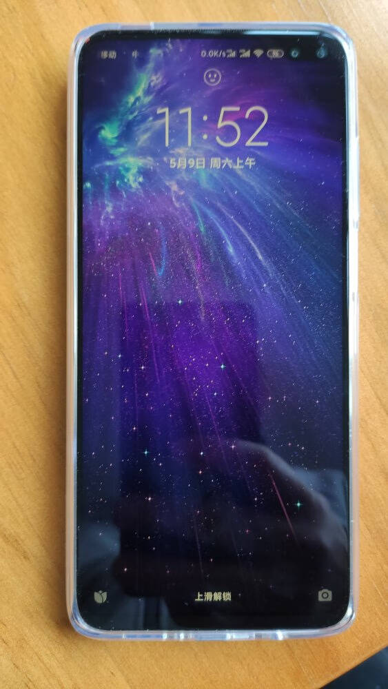 RedmiK30王一博同款120Hz流速屏前置挖孔双摄索尼6400万后置四摄4500mAh超长续航27W快充8GB+128GB花影惊鸿游戏智能手机小米红米