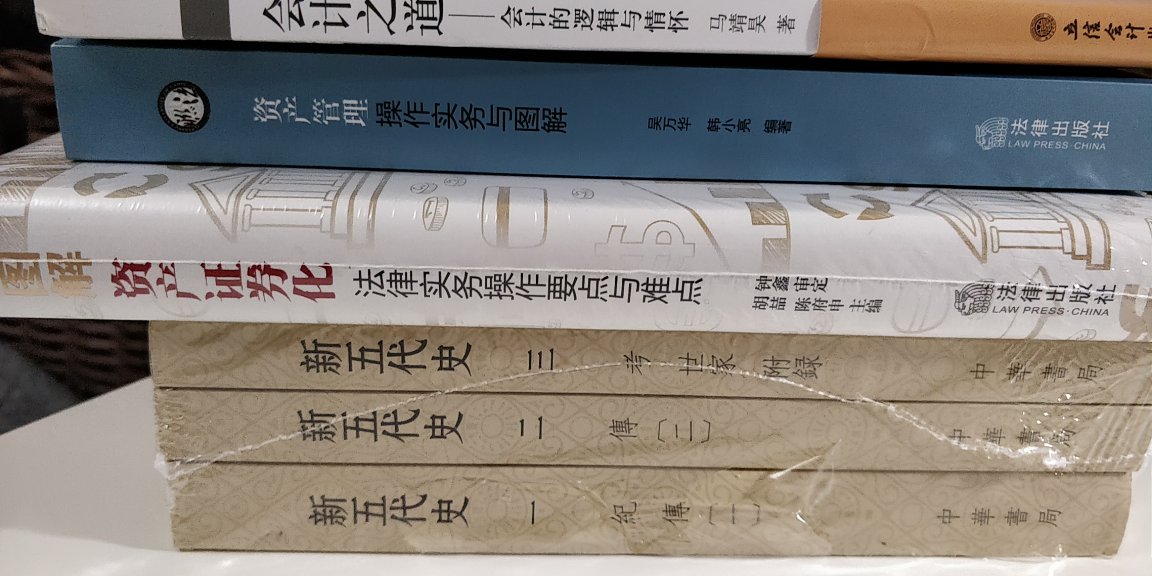 又是一波新书，这本内容相对基础，作为大致了解还行