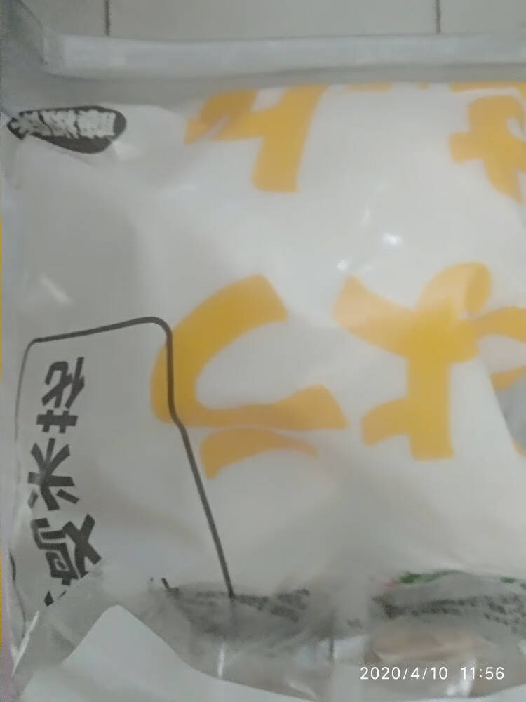上鲜鸡翅根1kg出口日本级鸡翅膀小鸡腿烤鸡翅炸鸡翅炸翅根卤鸡翅卤翅膀烧烤食材卤味卤煮食材清真食品