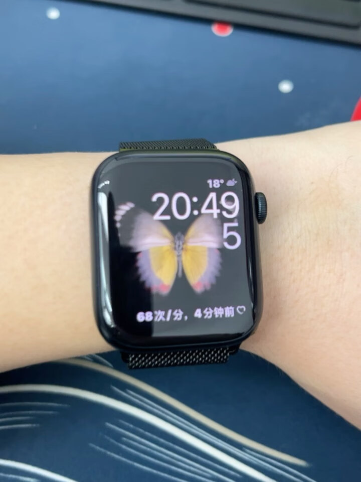 AppleApple Watch Series 7】Apple Watch Series 7 智能手表GPS款41 AppleApple Watch Series 7】Apple Watch Series 7 智能手表GPS款41