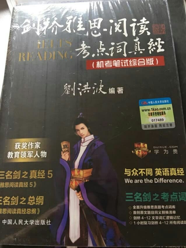 好好好好好好好好好好好好好好好好好好好好好好好好好好好好好好好好好好好好好好好好好好好好好好好好