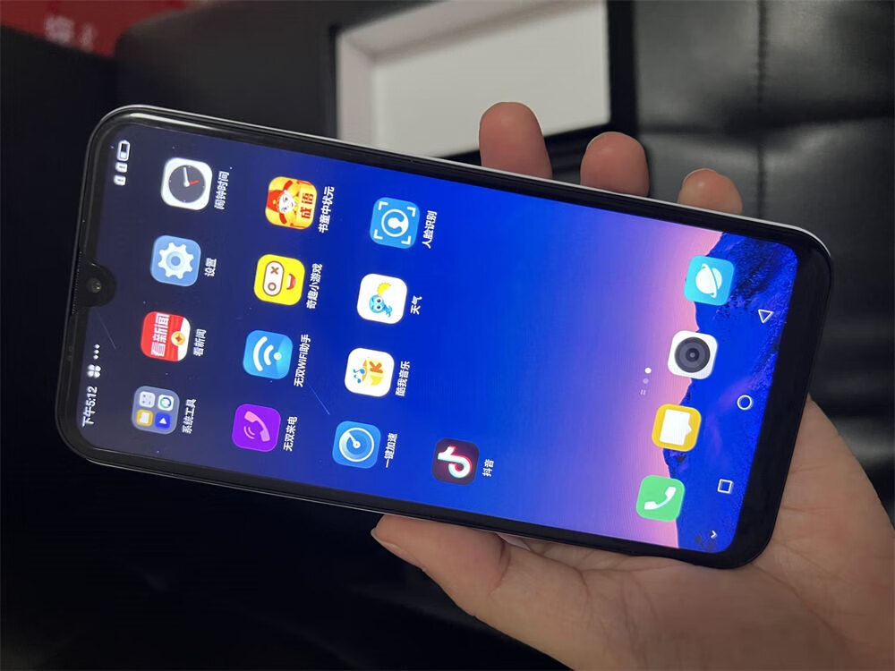 小辣椒m12pro8gb128gb全网通