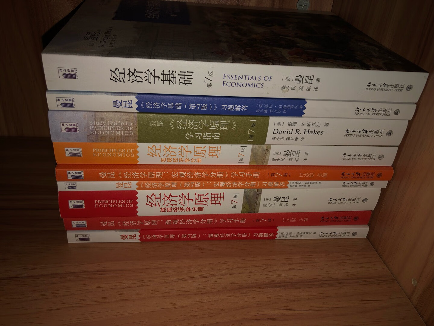 这几本书是我考项目管理硕士的必备书，很好！