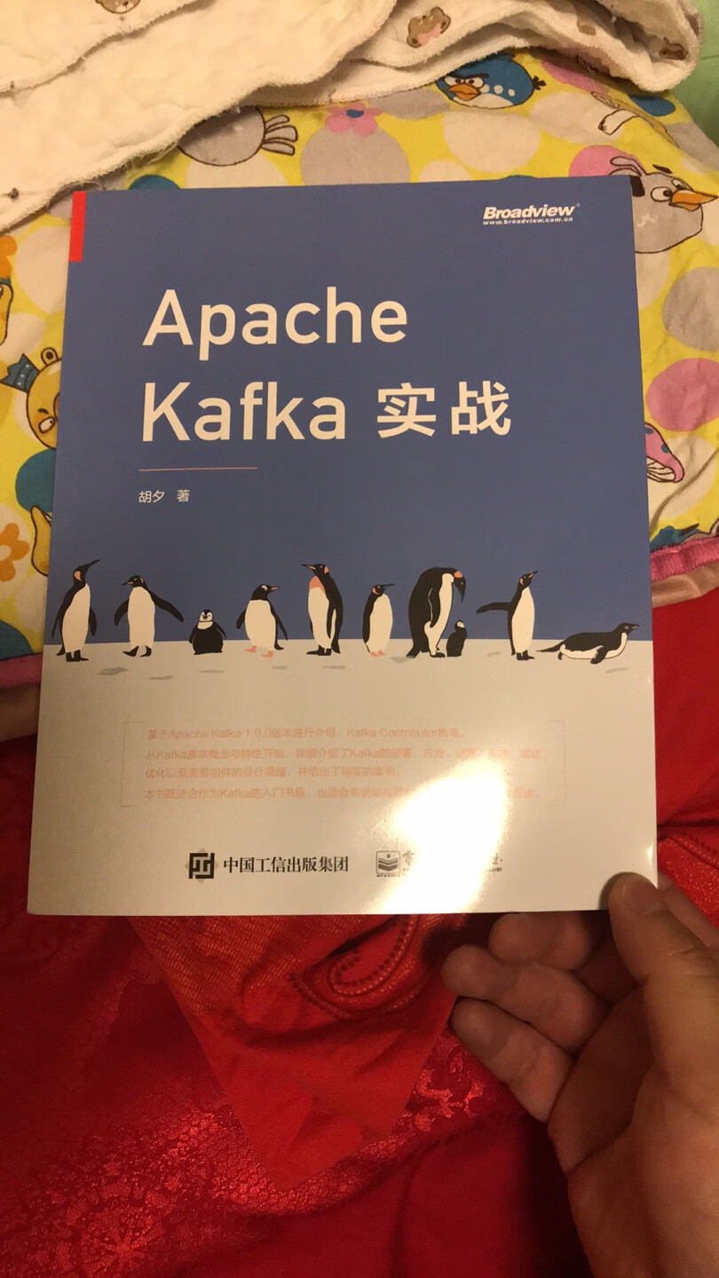 apache Kafka 消息型中间件，大吞吐能力强，大数据技术使用！