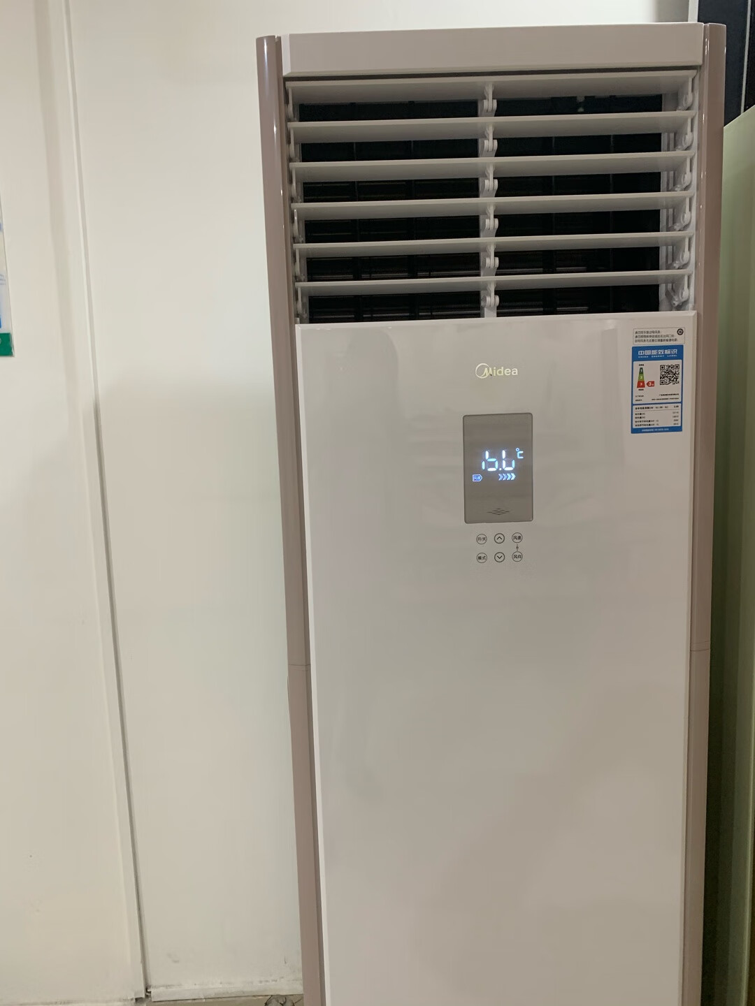 美的rfd-120lw/bsdn8y-pa401(b3)a空调制冷给力:美的空调是一直信赖的