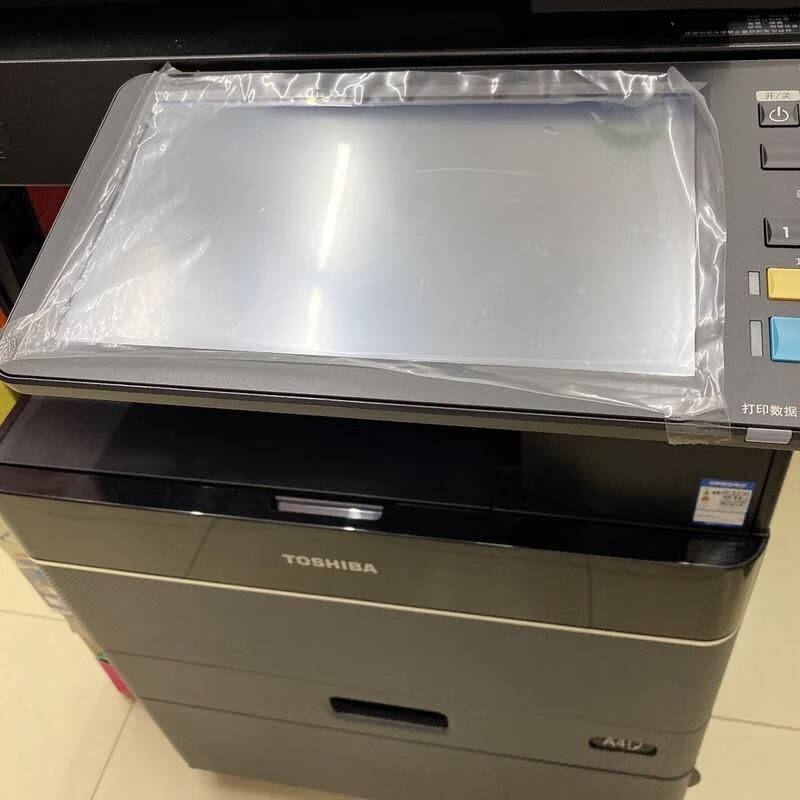东芝(TOSHIBA)复印机FC-2110AC彩色激光A3打印机网络双面大型办公商用扫描复合机2110AC双纸盒+自动双面输稿器