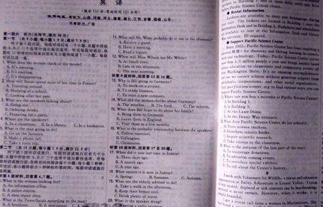 题目的内容还没仔细看，但是孩子做的挺认真，纸张的质量可以再提高一下，印刷质量看起来还不错，希望能提高分数吧