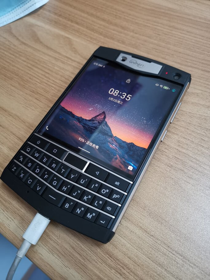 unihertz titan(6gb/128gb/全网通)点评