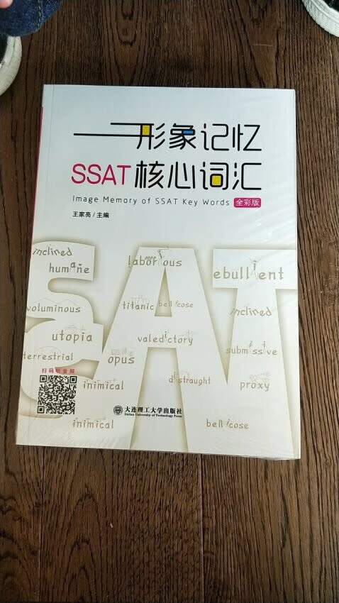 当大家看到我的这一篇评价时，表示我对产品是认可的，尽管我此刻的评论是千篇一律的。这一方面是为了肯定商家的服务，另一方面是为了节省自己的时间，顺便蹭点人气。一般特别差我会直接说 为什么的。大家就当作是产品质量合格的意思来看就行了。我无论买什么东西，都会把这个段话复制粘贴下然后在填写宝贝评论，没错，评论80个字以上，可以得到50个积分，字数凑够了，感谢物美价廉，东西非常好的。这是在评论里看到的，第一次知道**评价居然是按字数的最后祝店家越做越好，大家幸福平安。