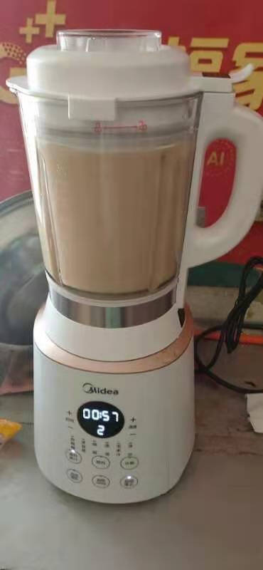 美的(Midea)破壁机家用加热料理机榨汁机绞肉馅机婴儿辅食机可预约豆浆机果汁机PB12Easy219白色