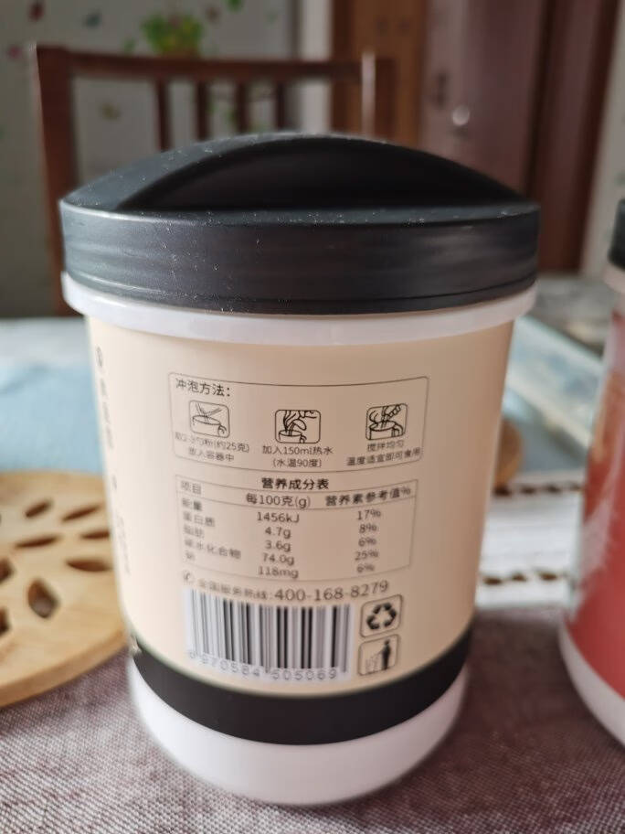 青源堂酸枣仁350克酸枣仁茶可磨酸枣仁粉