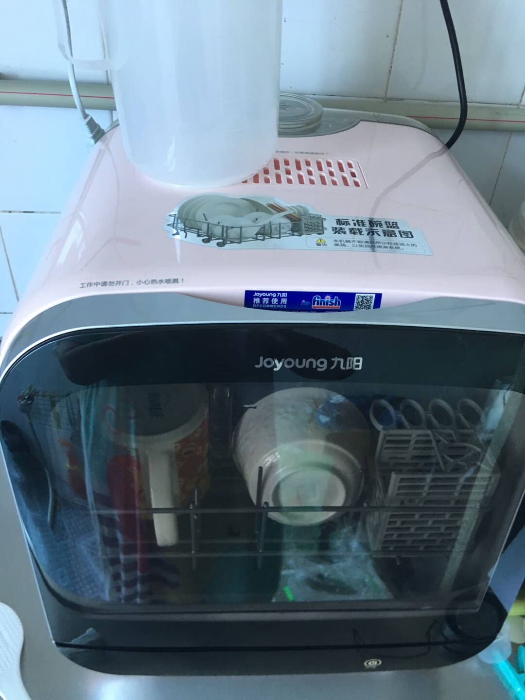 九阳(Joyoung)洗碗机4-6套家用商用免安装台式嵌入式刷碗机迷你全自动智能烘干高温除菌玫瑰金X8
