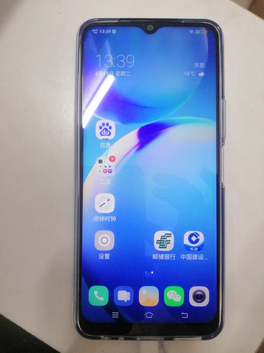 vivoy30g8gb128gb全网通