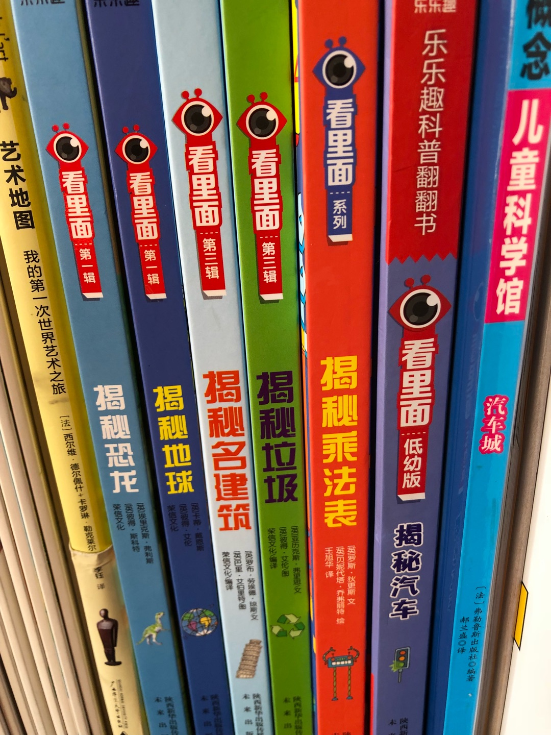 我为什么喜欢在买东西，因为今天买明天就可以送到。我为什么每个商品的评价都一样，因为在买的东西太多太多了，导致积累了很多未评价的订单，所以我统一用段话作为评价内容。购物这么久，有买到很好的产品，也有买到比较坑的产品，如果我用这段话来评价，说明这款产品没问题，至少85分以上，而比较垃圾的产品，我绝对不会偷懒到复制粘贴评价，我绝对会用心的差评，这样其他消费者在购买的时候会作为参考，会影响该商品销量，而商家也会因此改进商品质量。