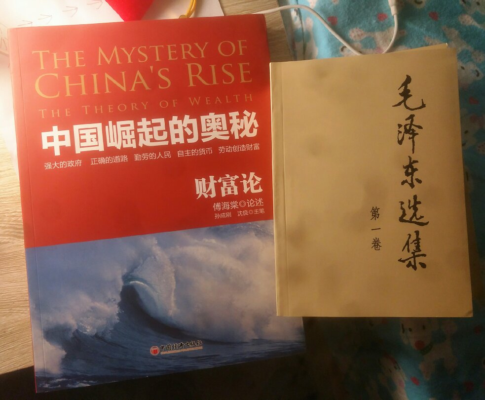 超级满意的一本书。绝对值这个价。很有内容。送来包装也OK，无任何问题。