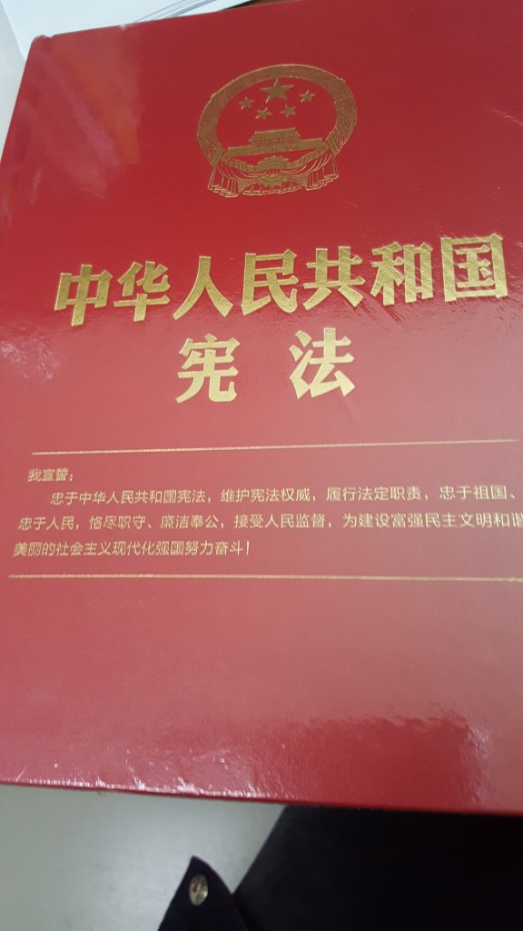 送的还可以吧，有点晚了，希望能改进