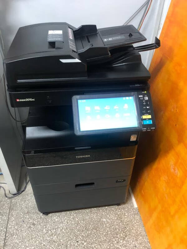 东芝(TOSHIBA)复印机FC-2110AC彩色激光A3打印机网络双面大型办公商用扫描复合机2110AC双纸盒+自动双面输稿器