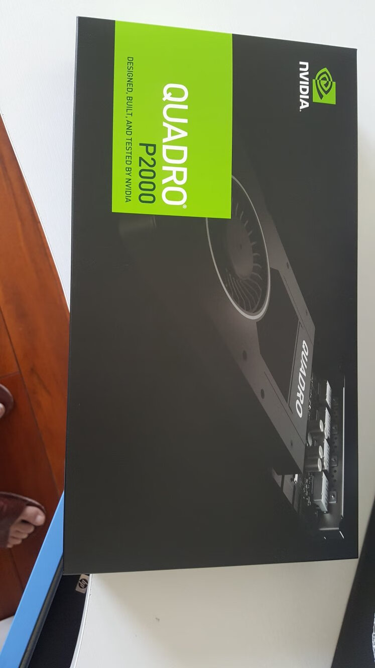 p2000显卡什么级别