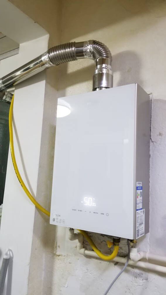 海尔(Haier)13升水气双调燃气热水器智能防冻三档变升恒温芯恒温JSQ25-13WGS(12T)天然气