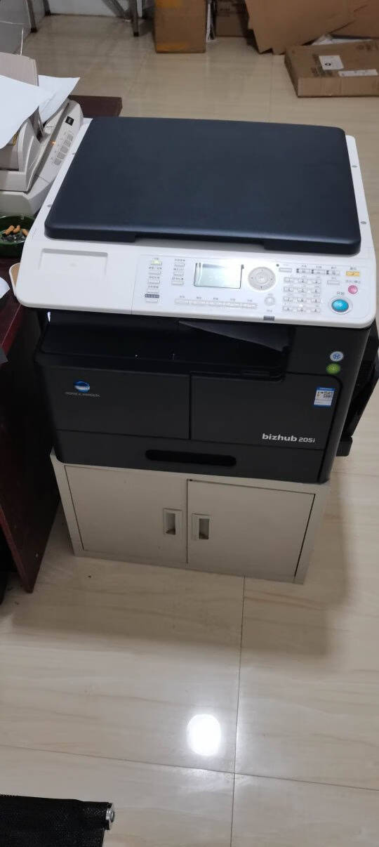 柯尼卡美能达bizhub205i/215iA3黑白复合机打印复印扫描多功能一体机办公商用205i官方标配+双面器+输稿器